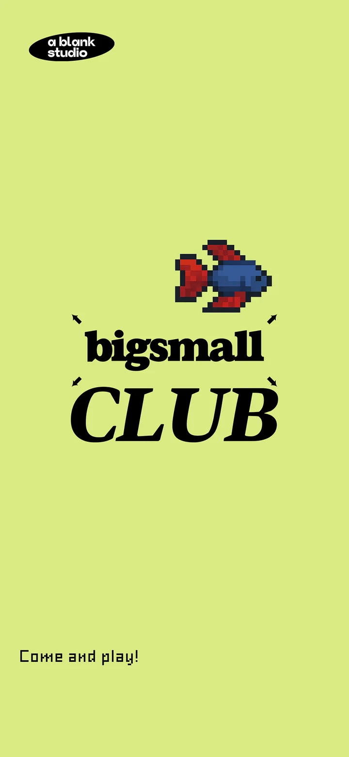 bigsmall App Store screenshot 5