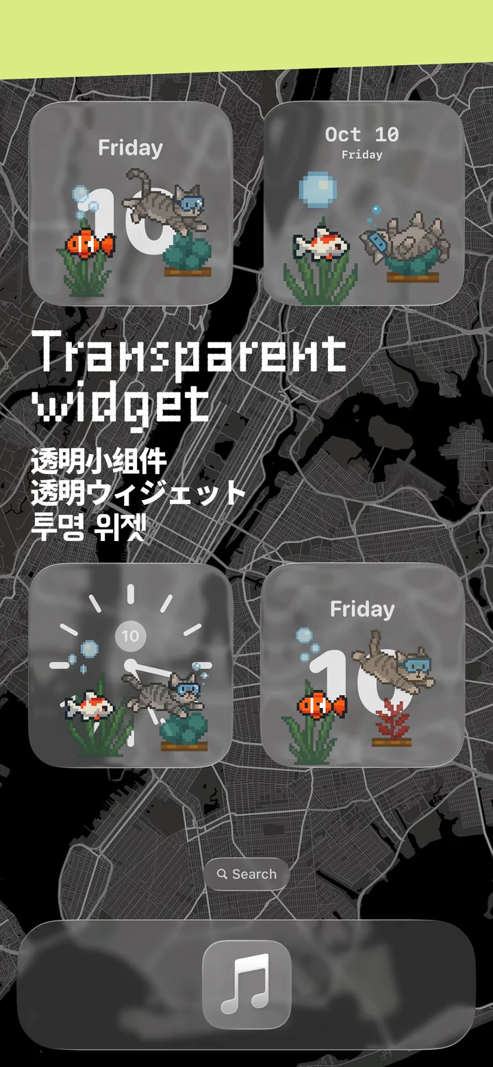 bigsmall App Store screenshot 7