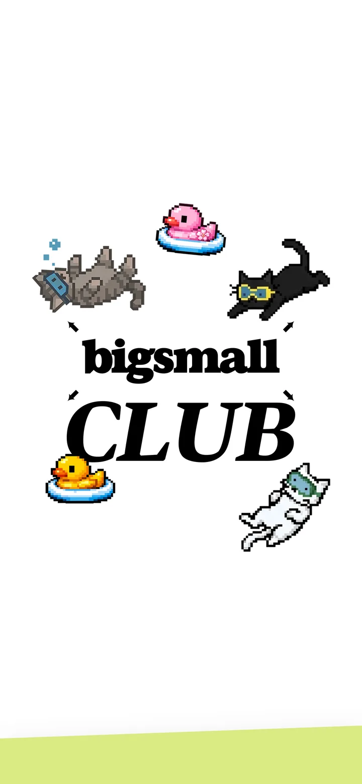 bigsmall App Store screenshot 9