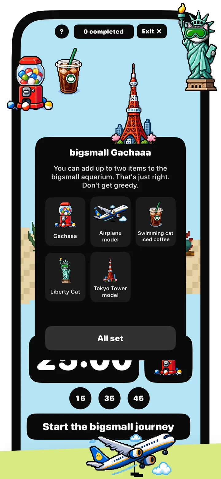bigsmall App Store screenshot 11
