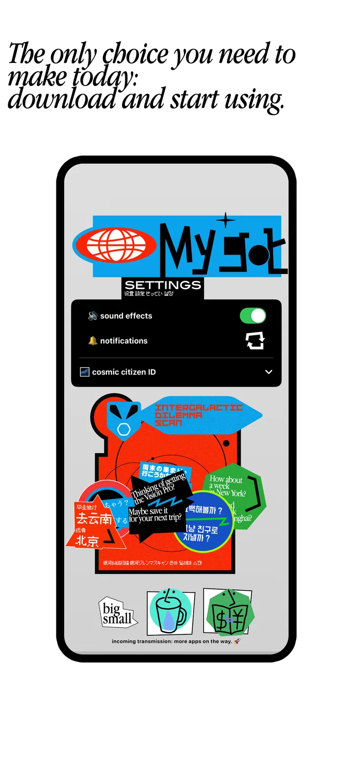 got App Store screenshot 4