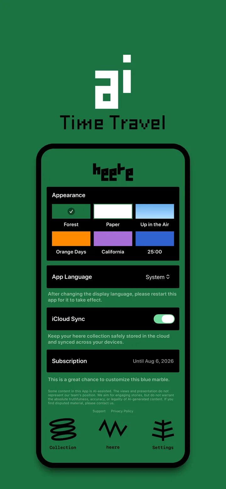 heere App Store screenshot 4