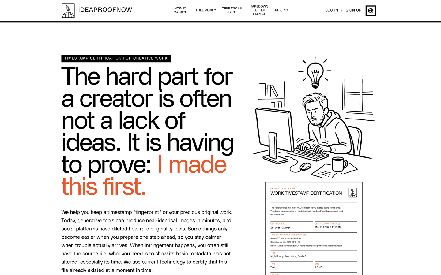 IdeaProofNow homepage
