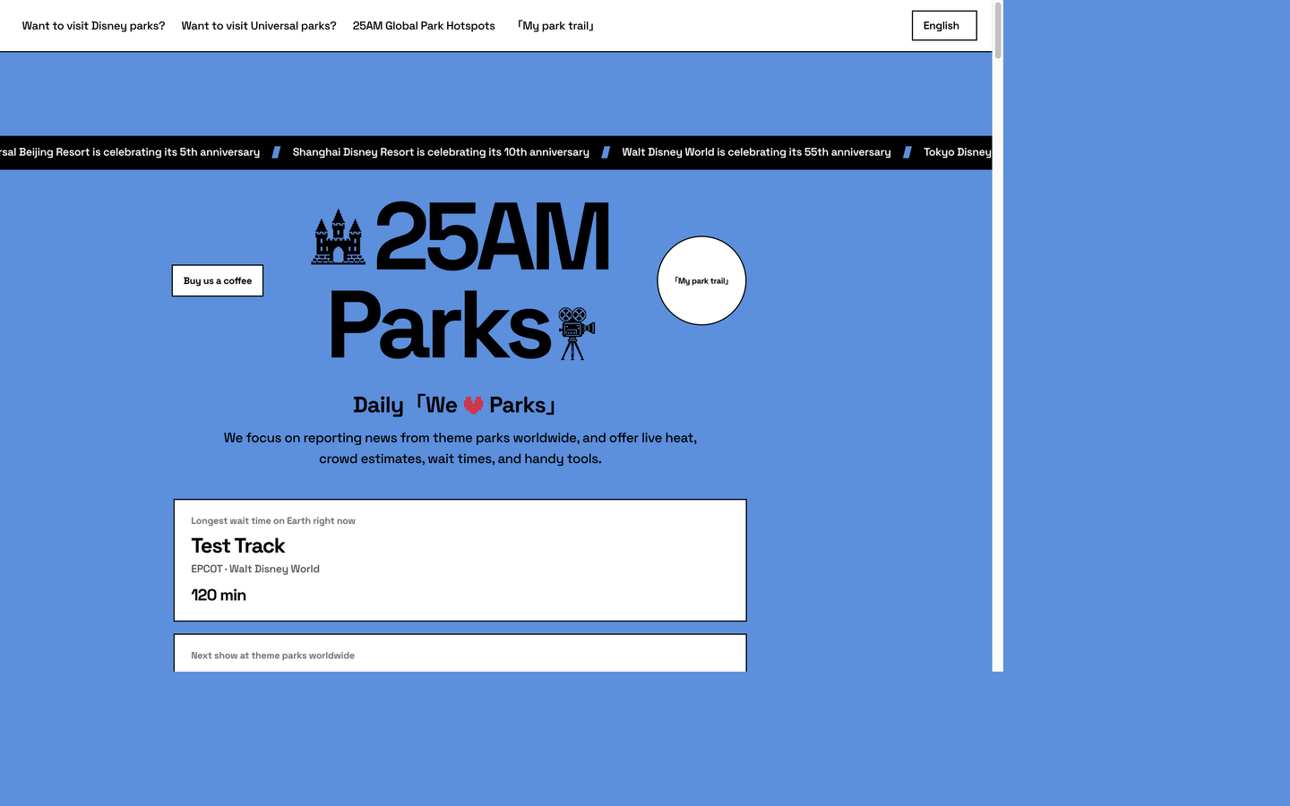 25AM Parks homepage